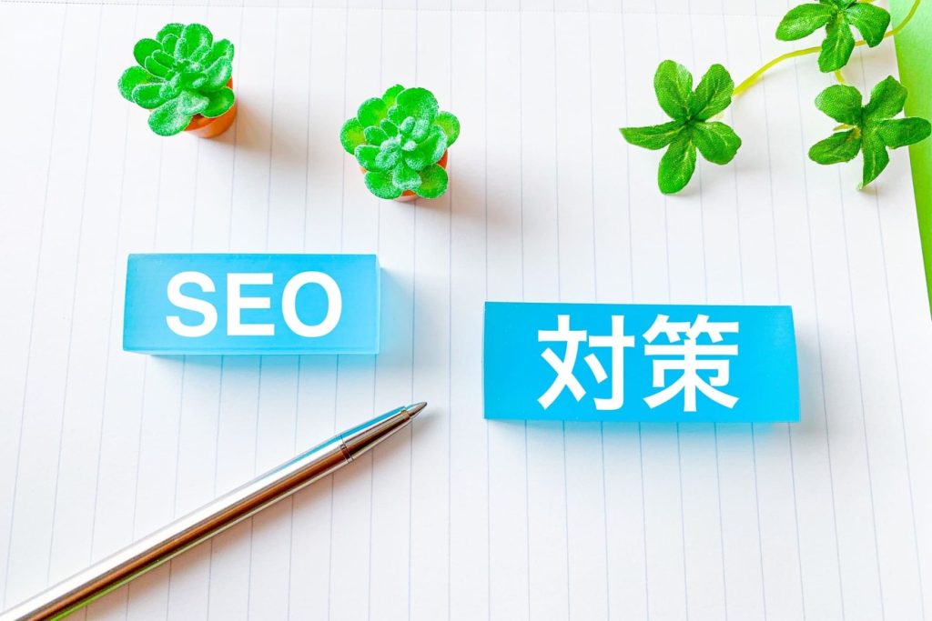 内部SEO対策
