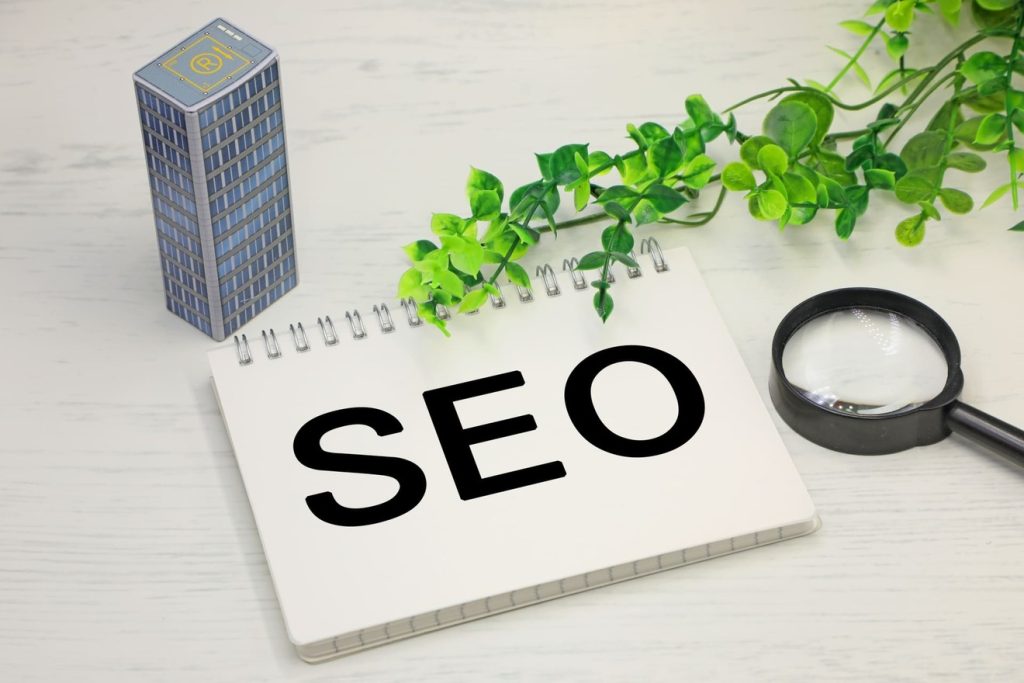 SEOにおける課題を分析