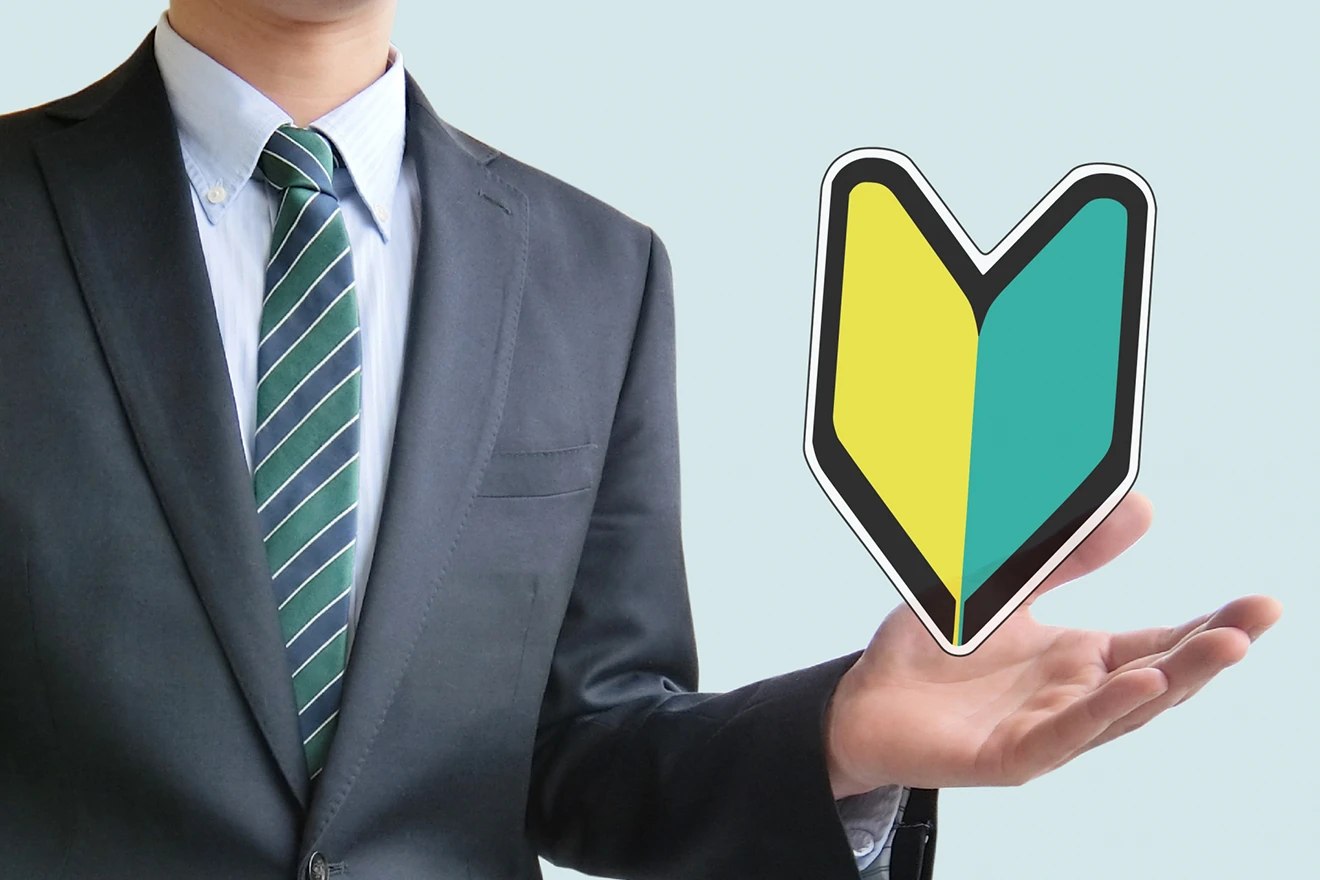 未経験者が求人サイトを立ち上げる方法