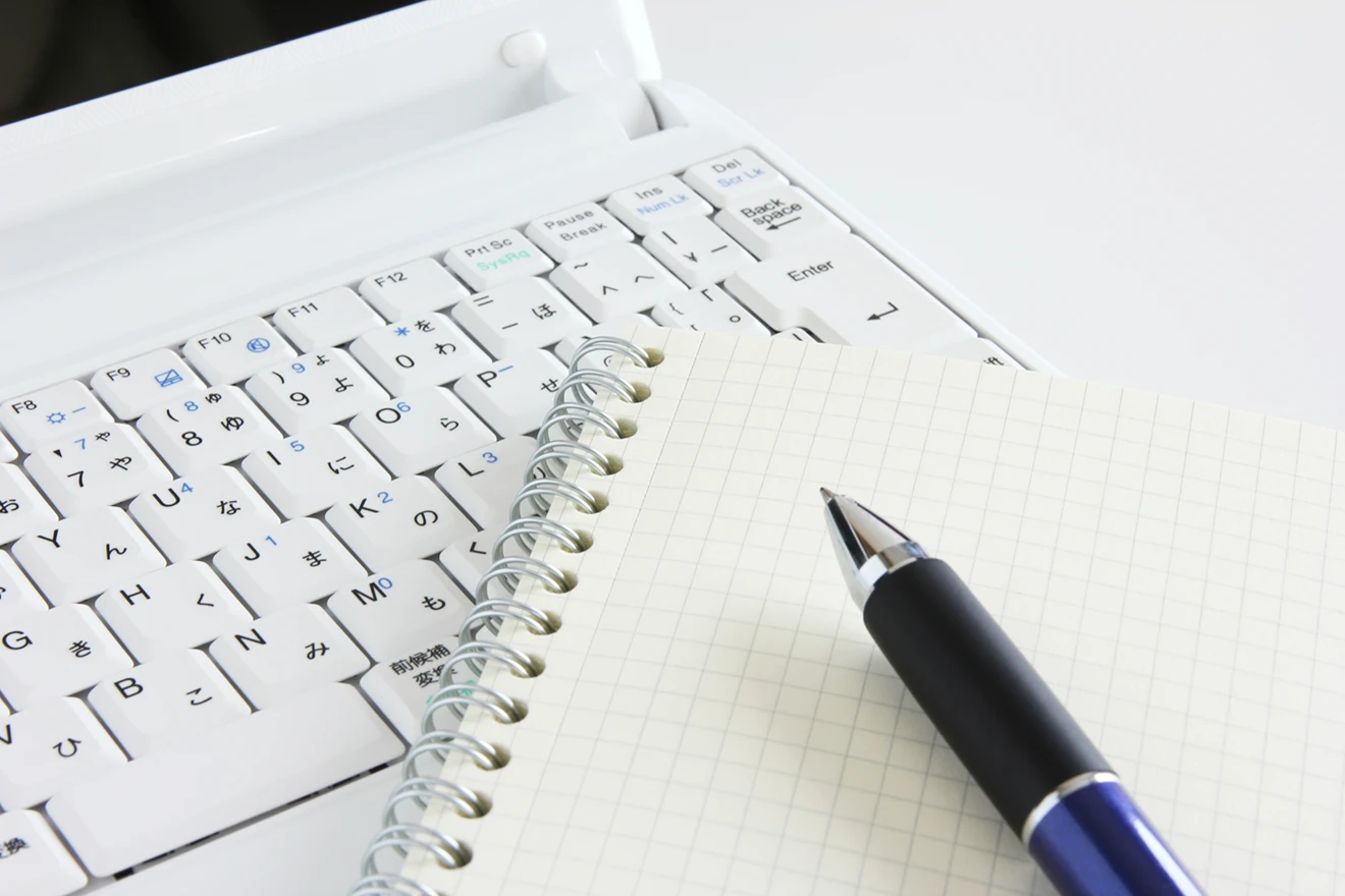 求人ビジネスで起業する時の事業計画書の作り方