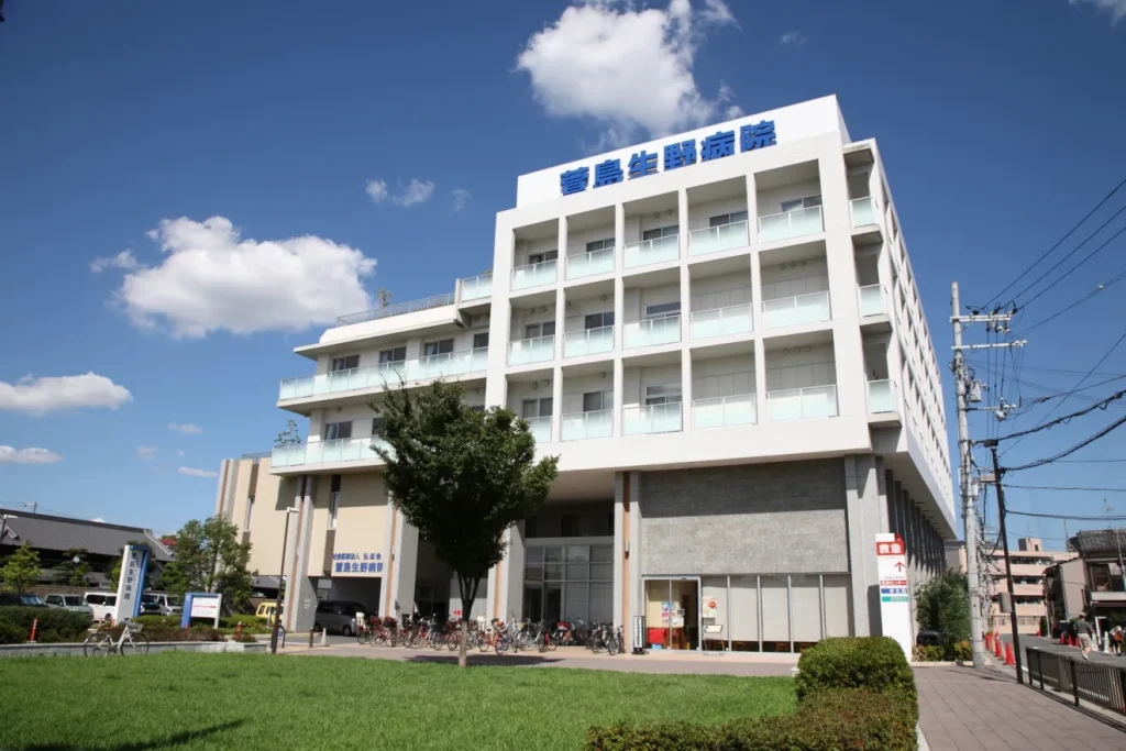 地域密着型の病院