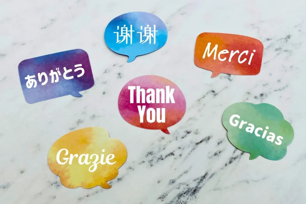 さまざまな言語での「ありがとう」