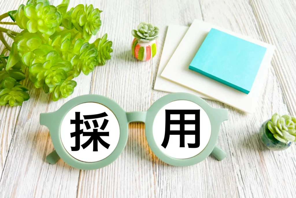 採用課金型求人サイトのよくある質問イメージ